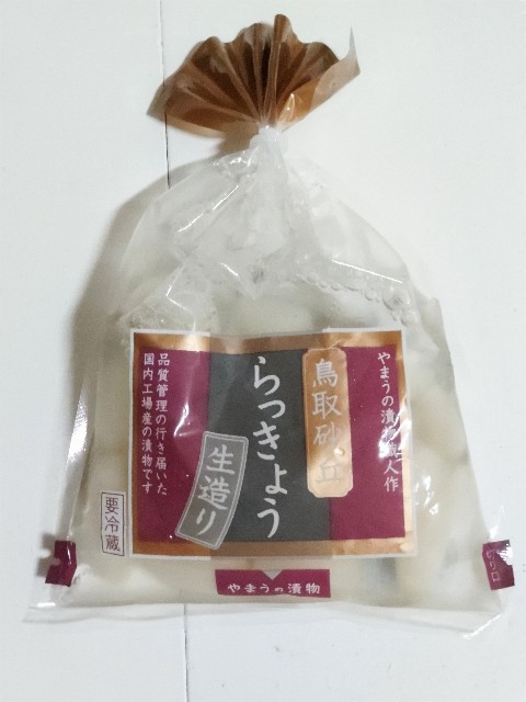 f:id:naomi-b:20251001213600j:image