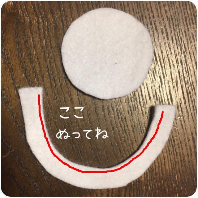 f:id:naomi-p:20171027210321j:plain