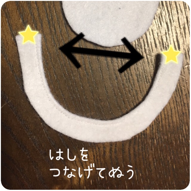 f:id:naomi-p:20171027210338j:plain
