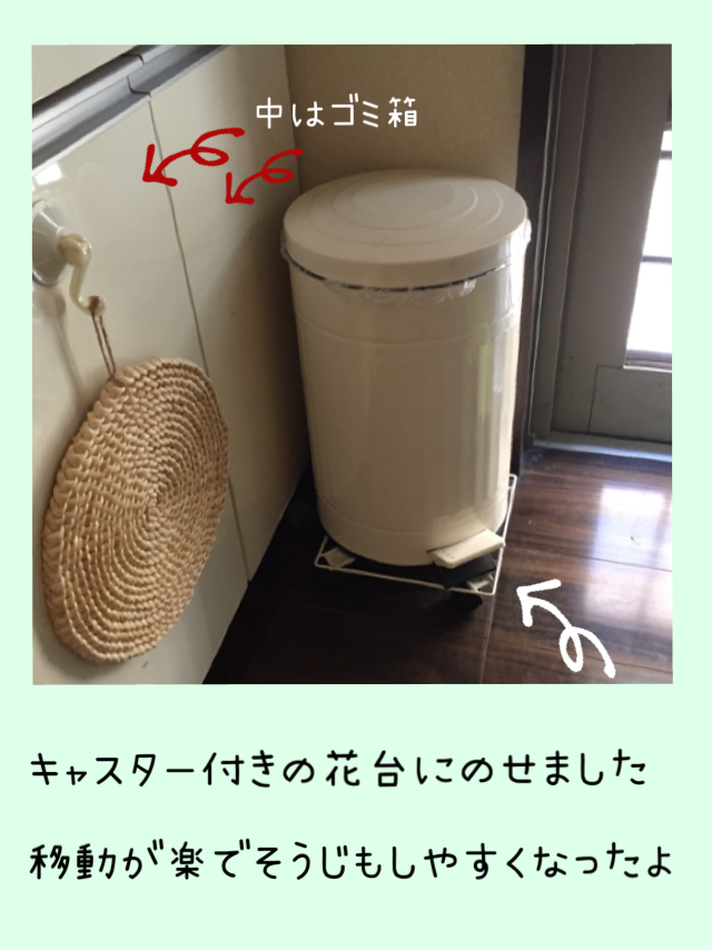 f:id:naomi-p:20180823101927p:plain f:id:naomi-p:20180823101927p:plain