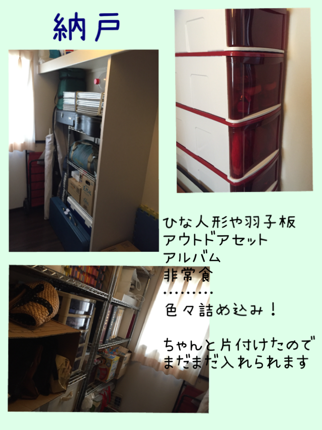 f:id:naomi-p:20180823110758p:plain f:id:naomi-p:20180823110758p:plain