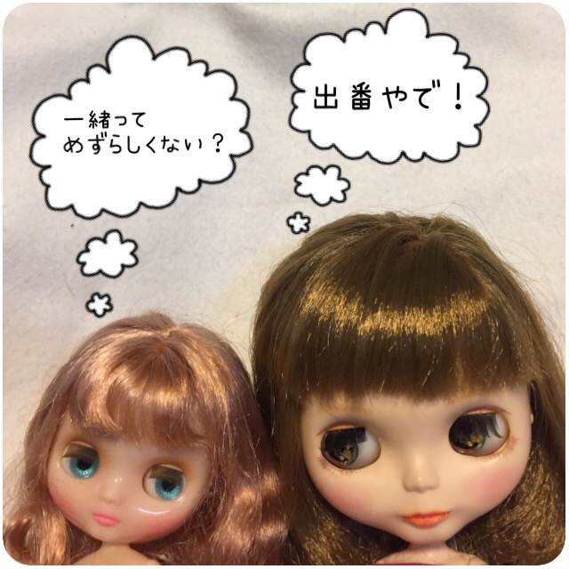 ブライス ミディブライスのニット帽 - ドールのための小さなお店