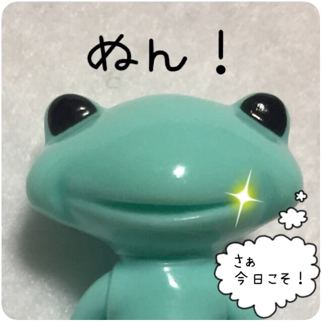 f:id:naomi-p:20181207170243j:plain f:id:naomi-p:20181207170243j:plain