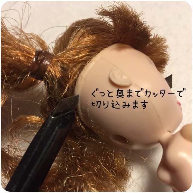 f:id:naomi-p:20181207172110j:plain f:id:naomi-p:20181207172110j:plain