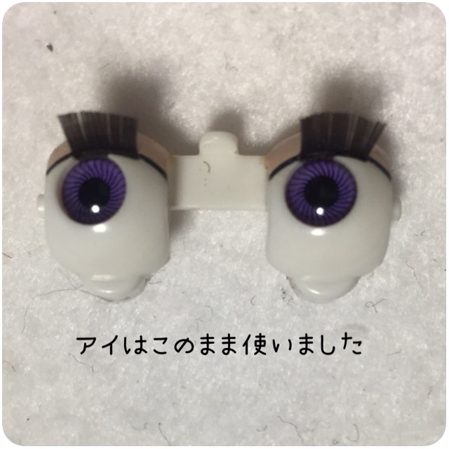 f:id:naomi-p:20181207172830j:plain f:id:naomi-p:20181207172830j:plain