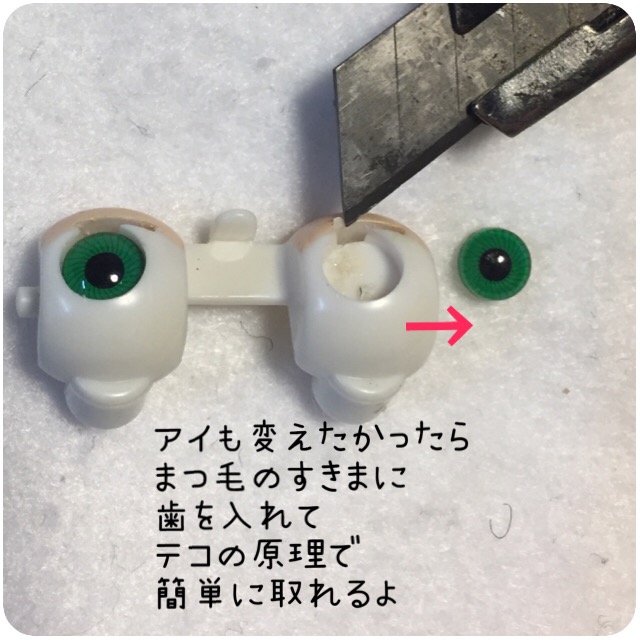 f:id:naomi-p:20181207173502j:plain f:id:naomi-p:20181207173502j:plain
