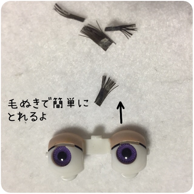 f:id:naomi-p:20181207173545j:plain f:id:naomi-p:20181207173545j:plain