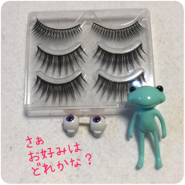 f:id:naomi-p:20181207173659j:plain f:id:naomi-p:20181207173659j:plain