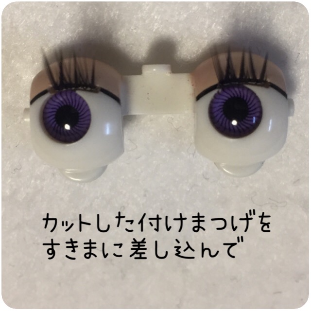 f:id:naomi-p:20181207173739j:plain f:id:naomi-p:20181207173739j:plain