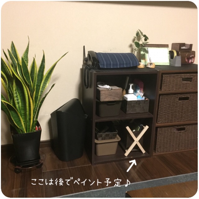 f:id:naomi-p:20190509212837j:plain f:id:naomi-p:20190509212837j:plain