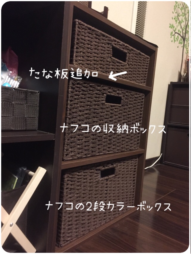 f:id:naomi-p:20190509213503j:plain f:id:naomi-p:20190509213503j:plain
