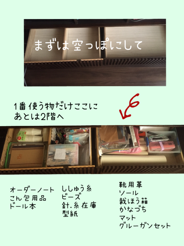 f:id:naomi-p:20190509233553p:plain f:id:naomi-p:20190509233553p:plain