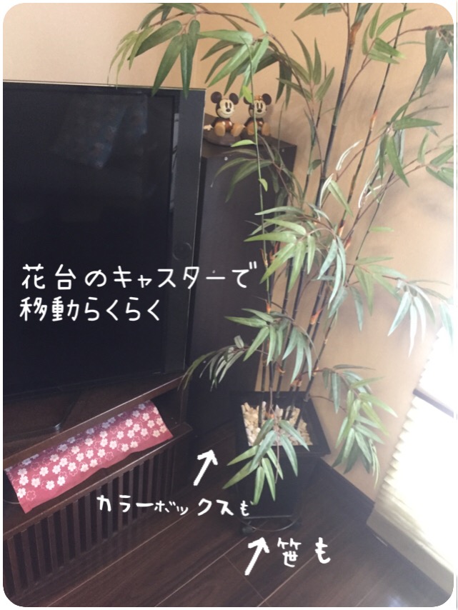 f:id:naomi-p:20190510091422j:plain f:id:naomi-p:20190510091422j:plain