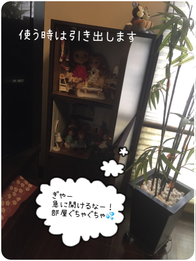 f:id:naomi-p:20190510091511j:plain f:id:naomi-p:20190510091511j:plain