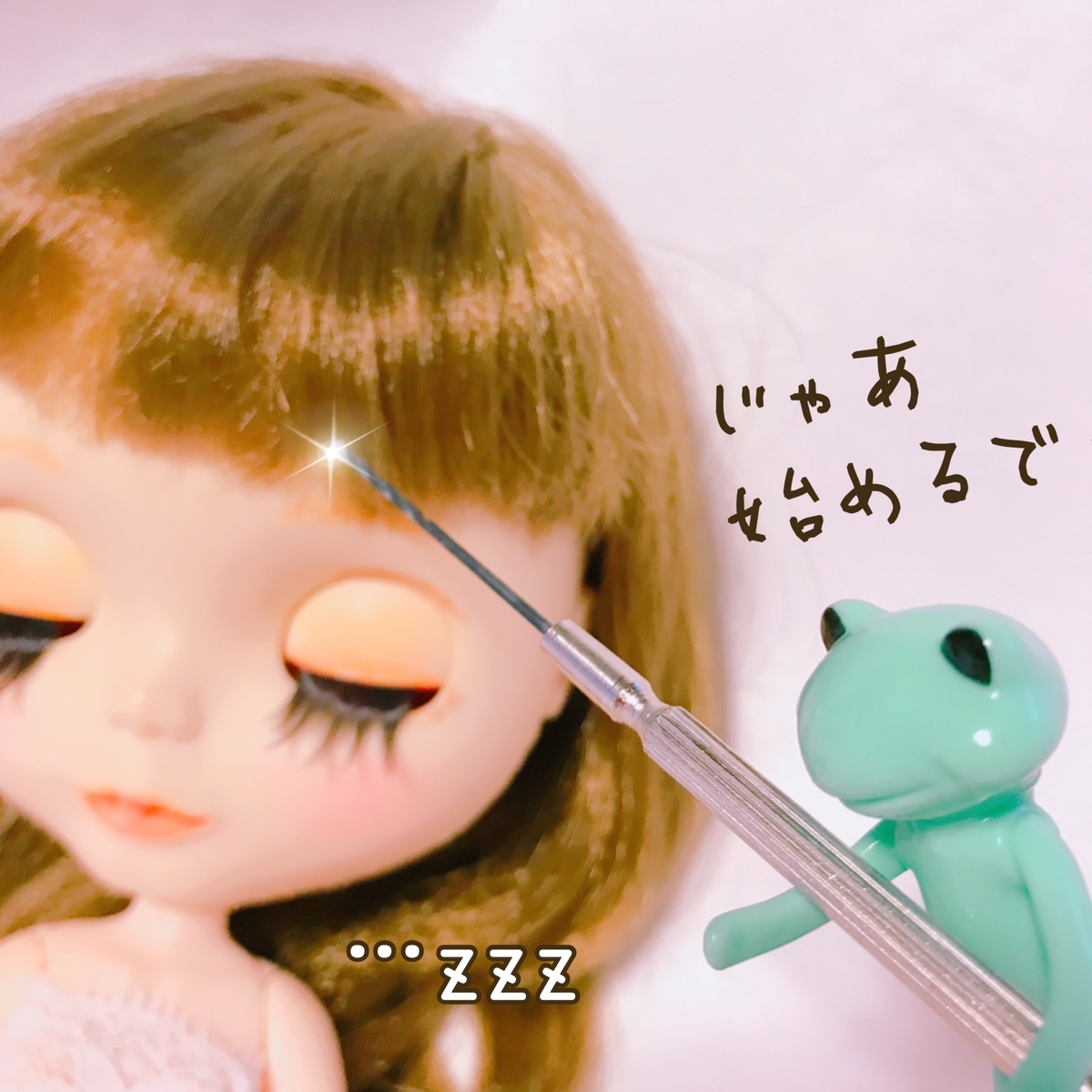 アイシードールカスタムNO.5(つけ耳ピアス有) アイシードールカスタムNO.5(つけ耳ピアス有)