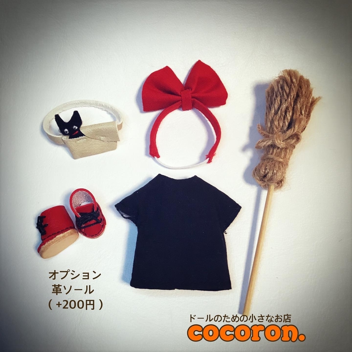 魔女セット】ねんどろいどどーる オビツ11 ミキマキちゃん 向き服 