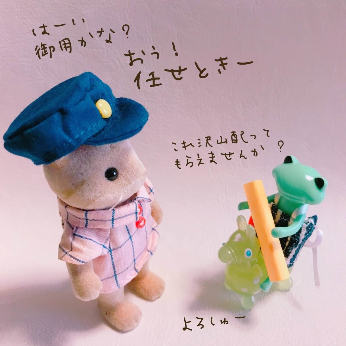 f:id:naomi-p:20220107084305j:plain