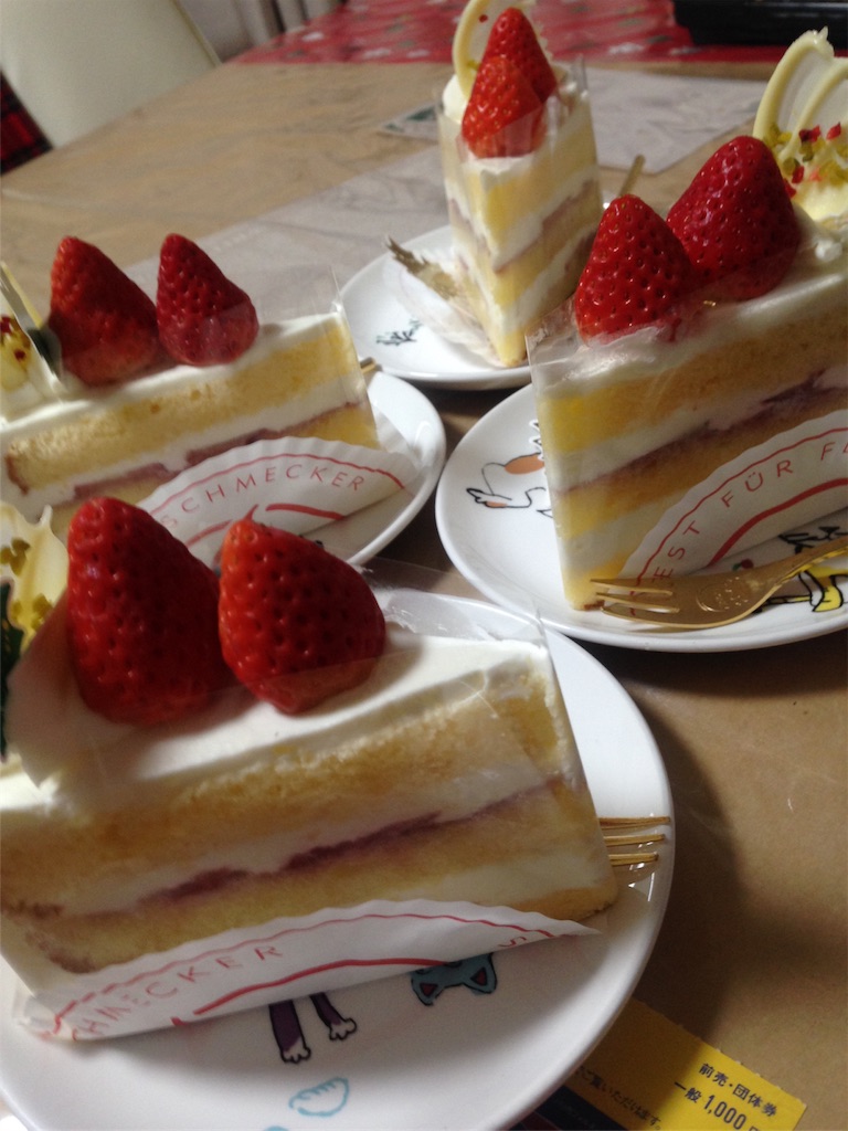 f:id:naomi1010:20181224093056j:image