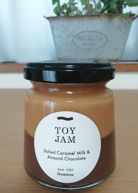 f:id:naomi1010:20190815104245j:image