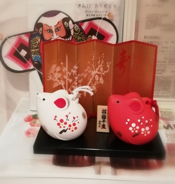 f:id:naomi1010:20191231093159j:image