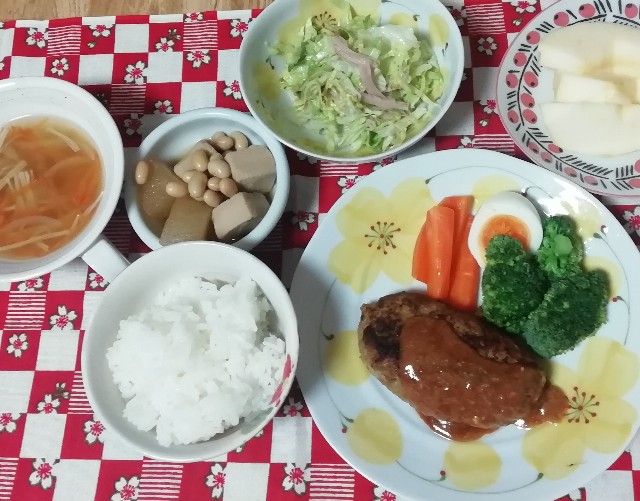 f:id:naomi1010:20200106085248j:image