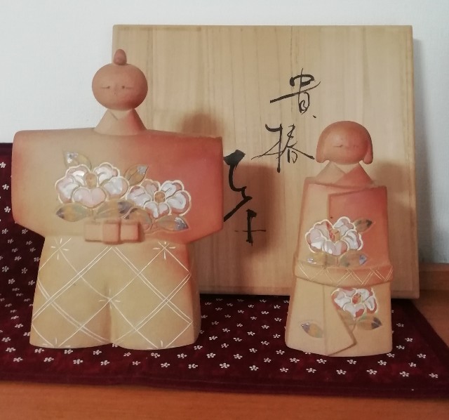 f:id:naomi1010:20200215090146j:image