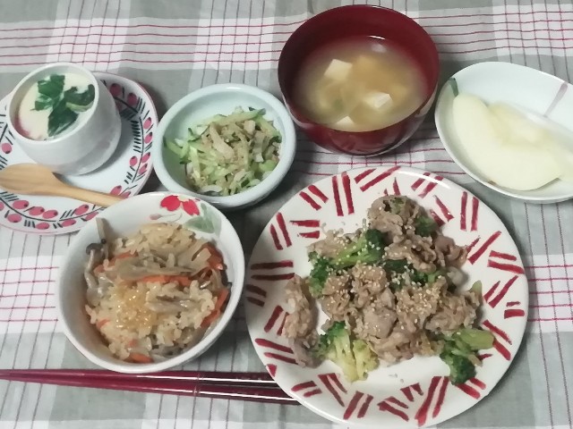 f:id:naomi1010:20200401094713j:image f:id:naomi1010:20200401094713j:image