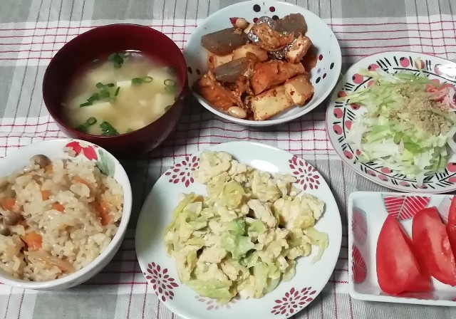 f:id:naomi1010:20200410073053j:image f:id:naomi1010:20200410073053j:image