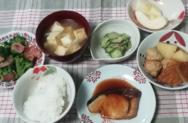 f:id:naomi1010:20200504123231j:image f:id:naomi1010:20200504123231j:image