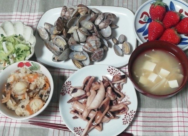 f:id:naomi1010:20200512095259j:image f:id:naomi1010:20200512095259j:image