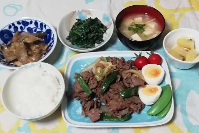 f:id:naomi1010:20200517122034j:image f:id:naomi1010:20200517122034j:image