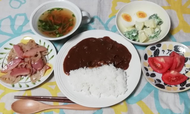 f:id:naomi1010:20200520095153j:image f:id:naomi1010:20200520095153j:image