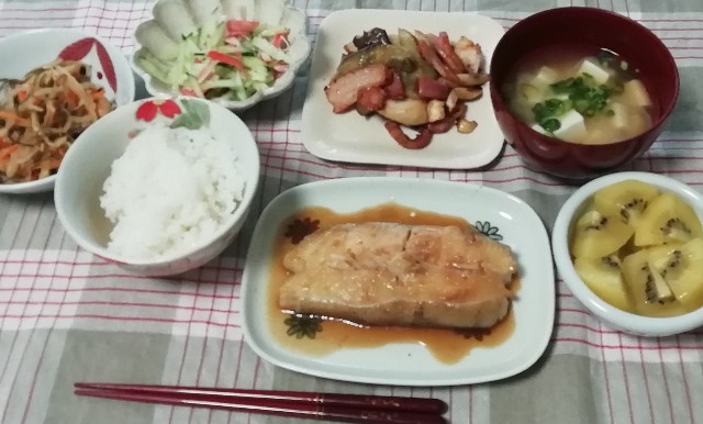 f:id:naomi1010:20200609095740j:image