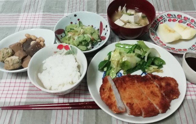 f:id:naomi1010:20200611094750j:image f:id:naomi1010:20200611094750j:image