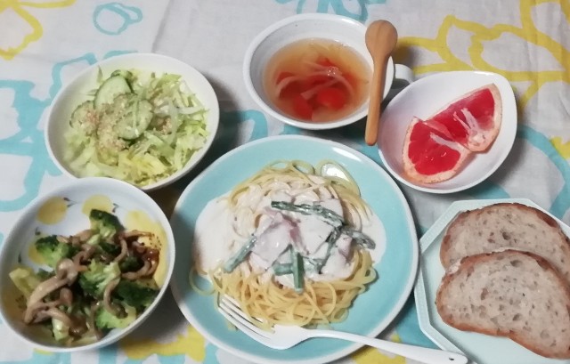 f:id:naomi1010:20200719085609j:image f:id:naomi1010:20200719085609j:image