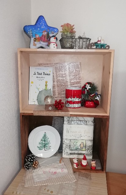 f:id:naomi1010:20201128103025j:image f:id:naomi1010:20201128103025j:image