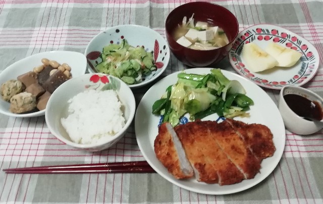 f:id:naomi1010:20210112061752j:image f:id:naomi1010:20210112061752j:image