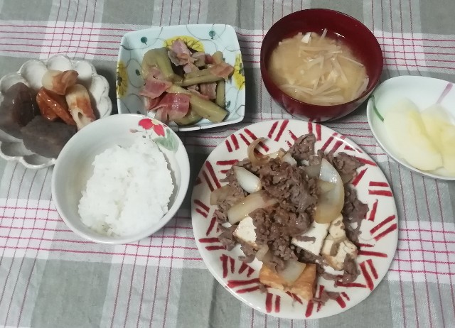 f:id:naomi1010:20210204001200j:image f:id:naomi1010:20210204001200j:image