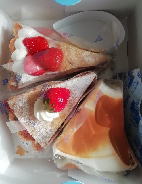 f:id:naomi1010:20210307093728j:image