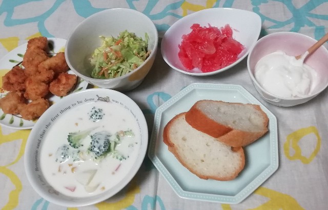 f:id:naomi1010:20210319080333j:image f:id:naomi1010:20210319080333j:image