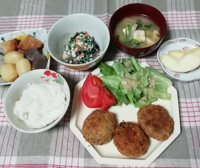 f:id:naomi1010:20210322001331j:image