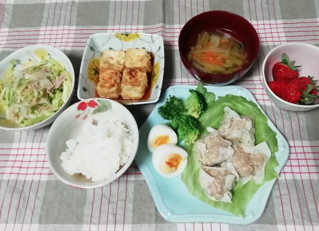 f:id:naomi1010:20210403003411j:image f:id:naomi1010:20210403003411j:image