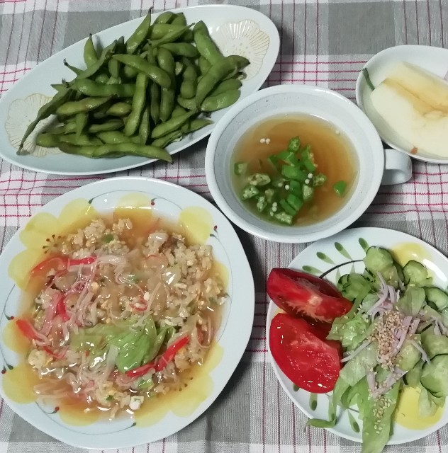 f:id:naomi1010:20210718085852j:image f:id:naomi1010:20210718085852j:image