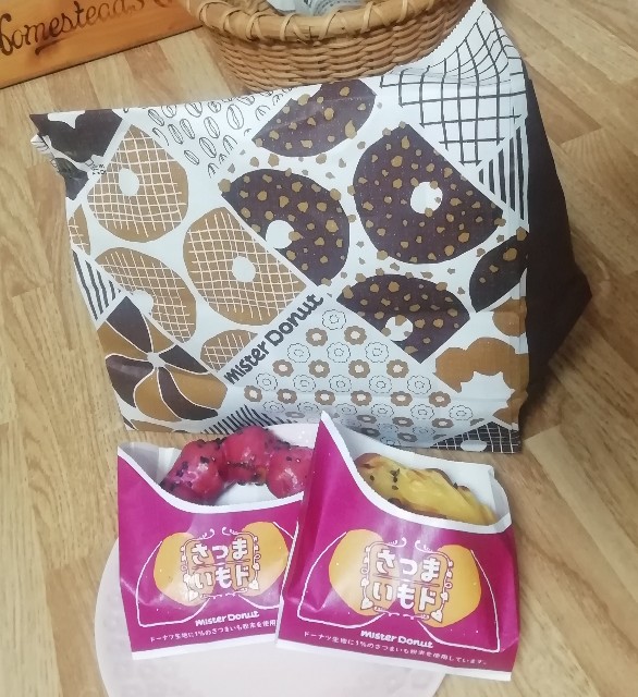 f:id:naomi1010:20210829095150j:image