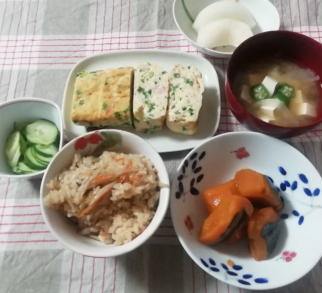 f:id:naomi1010:20210907065004j:image