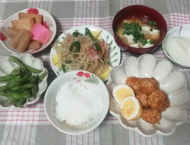 f:id:naomi1010:20210916002639j:image