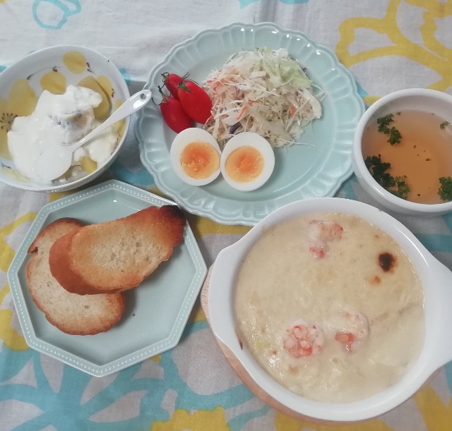 f:id:naomi1010:20210919073455j:image f:id:naomi1010:20210919073455j:image