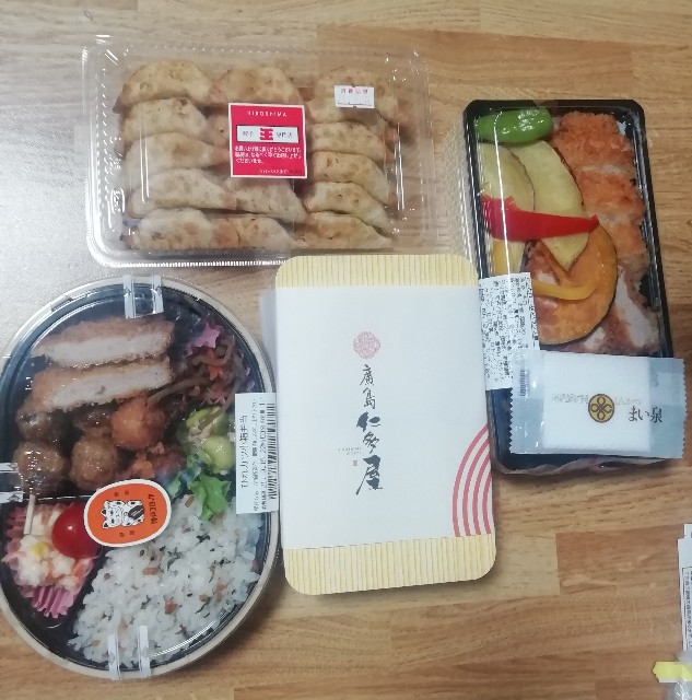 f:id:naomi1010:20210920100346j:image