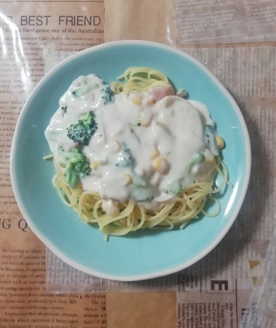 f:id:naomi1010:20210924075059j:image