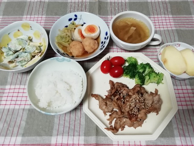 f:id:naomi1010:20211110080006j:image f:id:naomi1010:20211110080006j:image